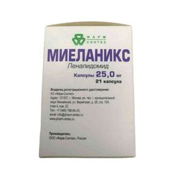 Миеланикс
