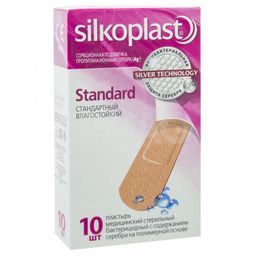 Silkoplast Standard пластырь с содержанием серебра