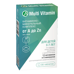 Multi Vitamin Комплекс от А до Zn для детей
