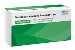 Фолиевая кислота Реневал, 1 мг, таблетки, 120 шт.