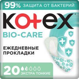 Kotex Antibacterial Прокладки ежедневные