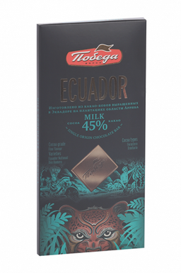 Шоколад Этнос Эквадор молочный