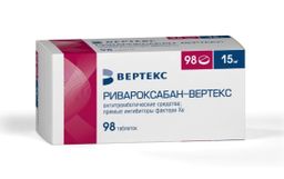 Ривароксабан-Вертекс