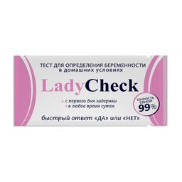 Lady Check Тест для определения беременности