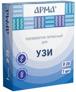 Арма Презерватив латексный для УЗИ d28