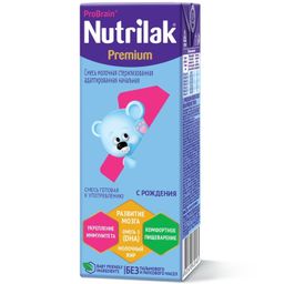 Nutrilak Premium 1 Смесь молочная адаптированная с рождения