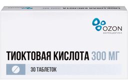 Тиоктовая кислота