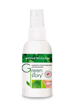 Green story Ополаскиватель-концентрат для полости рта