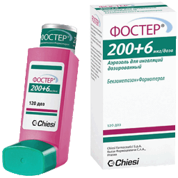 Фостер, 0.2 мг+6 мкг/доза, 120 доз, аэрозоль для ингаляций дозированный, 1 шт.