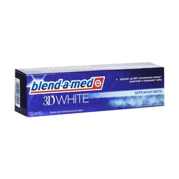 Blend-a-Med 3D White Зубная паста
