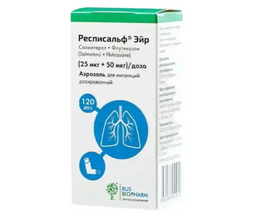 Респисальф Эйр, 25 мкг+50 мкг/доза, 120 доз, аэрозоль для ингаляций дозированный, 1 шт.