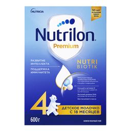 Nutrilon Premium Детское молочко