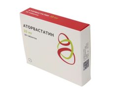 Аторвастатин, 20 мг, таблетки, покрытые пленочной оболочкой, 30 шт., Озон Фарм