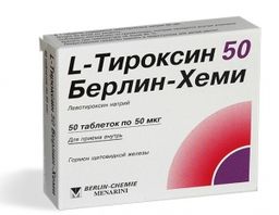 L-Тироксин 50 Берлин-Хеми