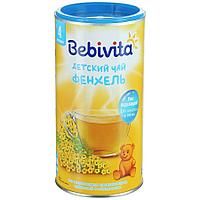 Bebivita Чай гранулированный