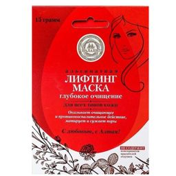 Малавит лифтинг-маска альгинатная