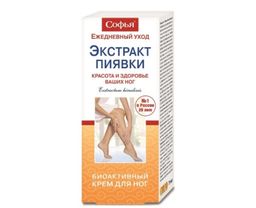 Софья экстракт пиявки