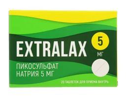 Extralax Пикосульфат натрия