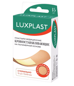 Luxplast Лейкопластырь на полимерной основе кровоостанавливающий