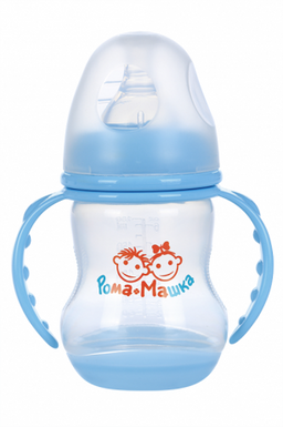 Рома+Машка бутылочка с широким горлышком и ручками