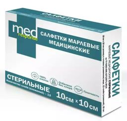 Medresponse салфетки марлевые стерильные