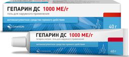 Гепарин ДС