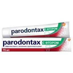 Parodontax зубная паста с фтором