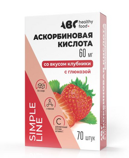 Abc Healthy Food Аскорбинка Форте с глюкозой