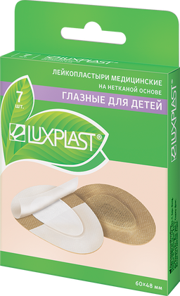 Luxplast Лейкопластырь глазной для детей