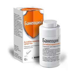Банеоцин Здравсити