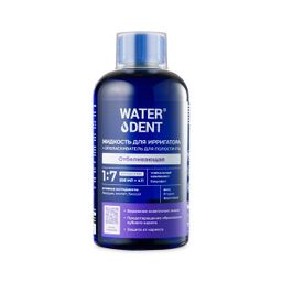 WaterDent Жидкость для ирригатора + ополаскиватель