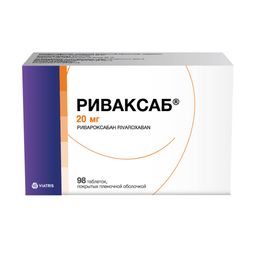 Риваксаб