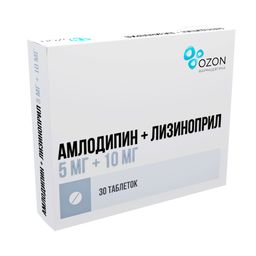 Амлодипин+Лизиноприл