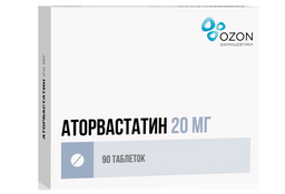 Результаты поиска по запросу «оторвастатин 20 мг»