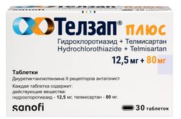 Телзап Плюс