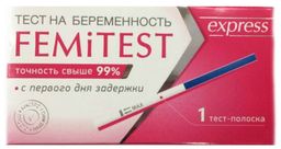 Femitest Express Тест на беременность