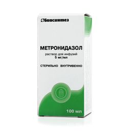 Метронидазол, 5 мг/мл, раствор для инфузий, 100 мл, 1 шт., Биосинтез