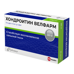 Азитромицин-Акрихин таб 500 мг 3 шт