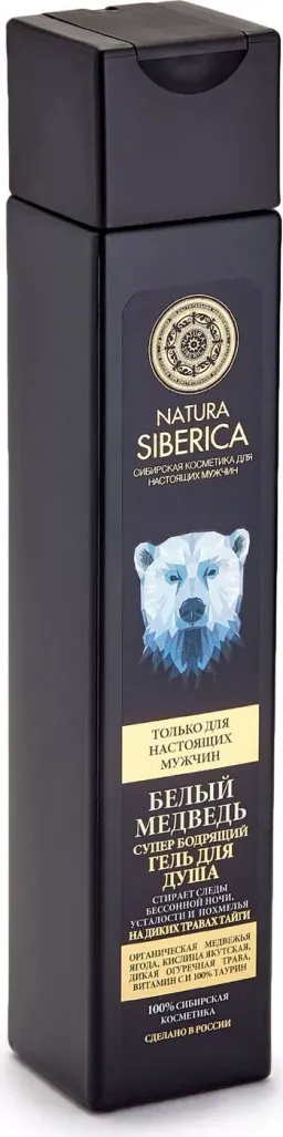 Natura Siberica Гель для душа Белый медведь Супер бодрящий