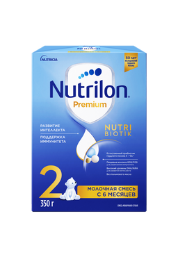 Nutrilon 2 Premium