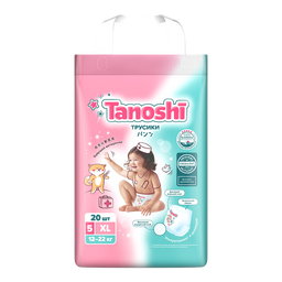 Tanoshi Трусики-подгузники для детей
