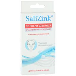 Salizink Полоски для носа очищающие