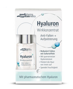 Medipharma Hyaluron Сыворотка для лица