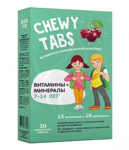 Chewy Tabs Витаминно-минеральный комплекс