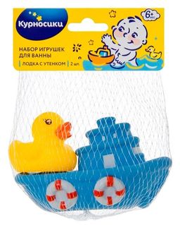 Курносики игрушка для ванной Уточка с утятами