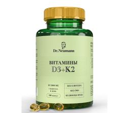 Dr Neumann Витамин Д3 + К