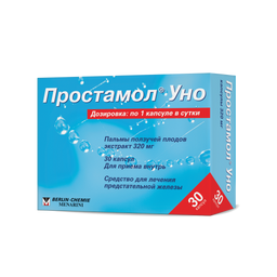 Простамол Уно