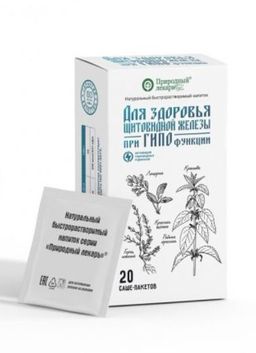 Природный лекарь Для здоровья щитовидной железы