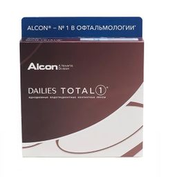 Alcon Dailies Total 1 однодневные водоградиентные