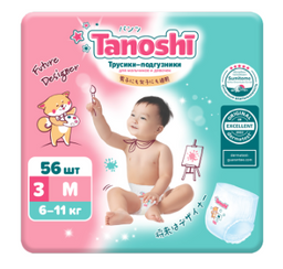Tanoshi Трусики-подгузники для детей